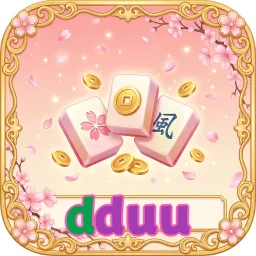 dduu