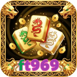 ft969